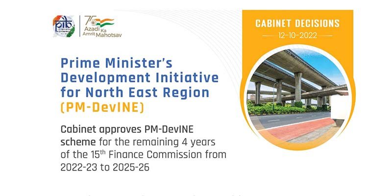 Credit: PIB New Delhi.