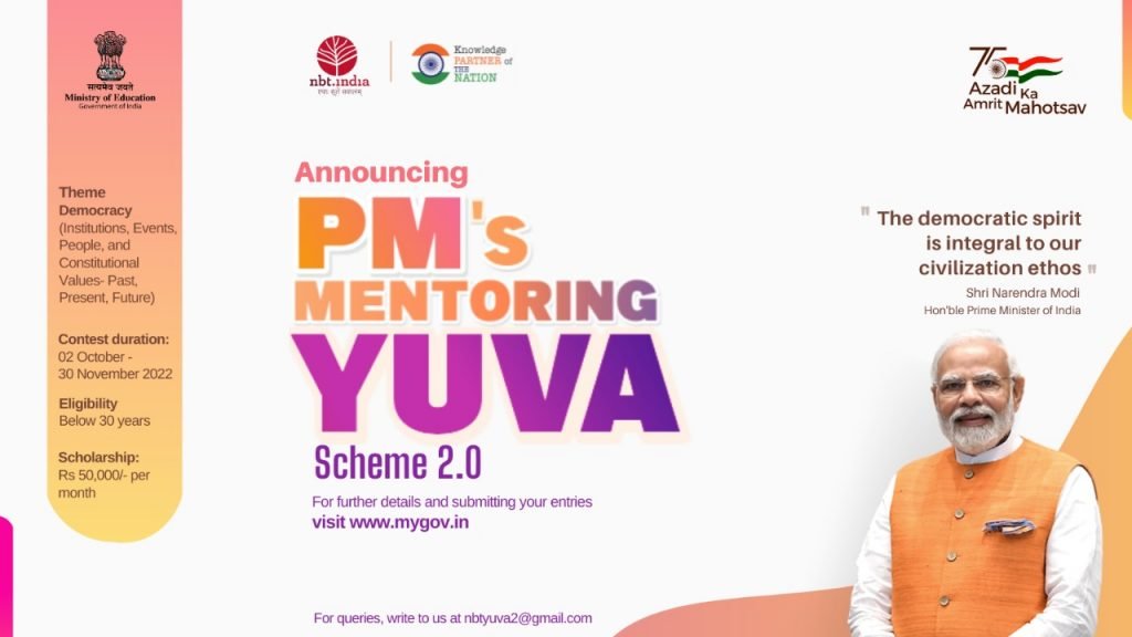 YUVA 2.0 – PM’s scheme for mentoring young Authors, launched “to create ...