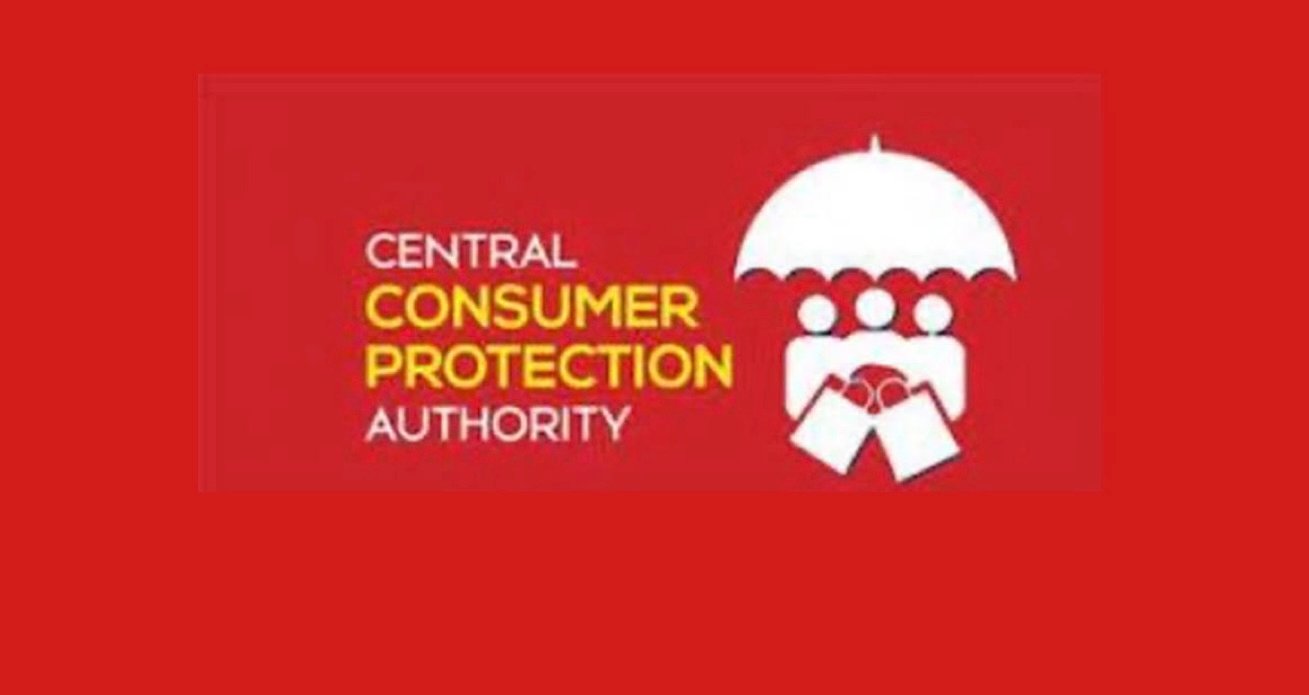 Consumer protection act | PPT