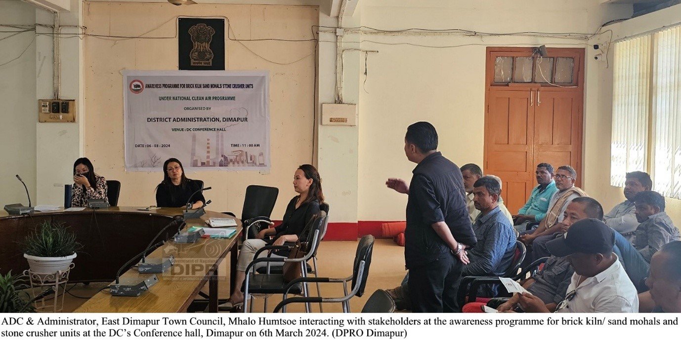 Administration in Dimapur, Dimapur Municipal Council