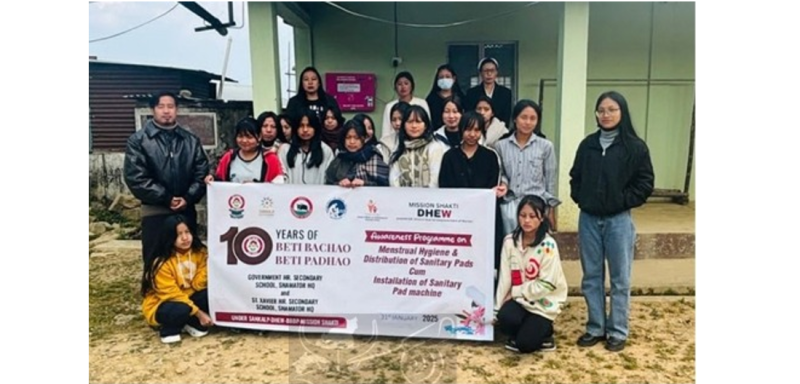 10 years of BBBP: District Administration Shamator installs sanitary ...