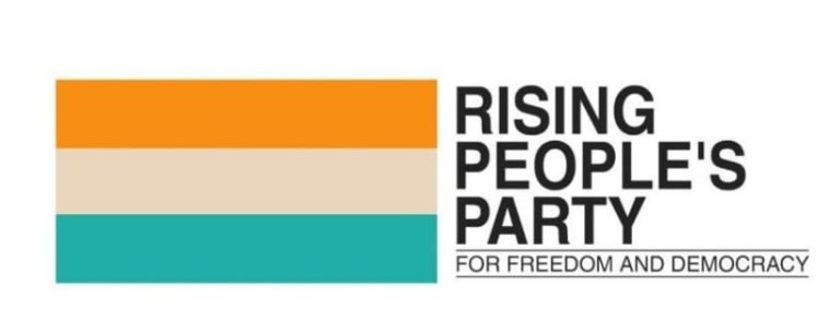 Pda Government RPP questions PDA government’s silence on IAS officer accused of sexual ...