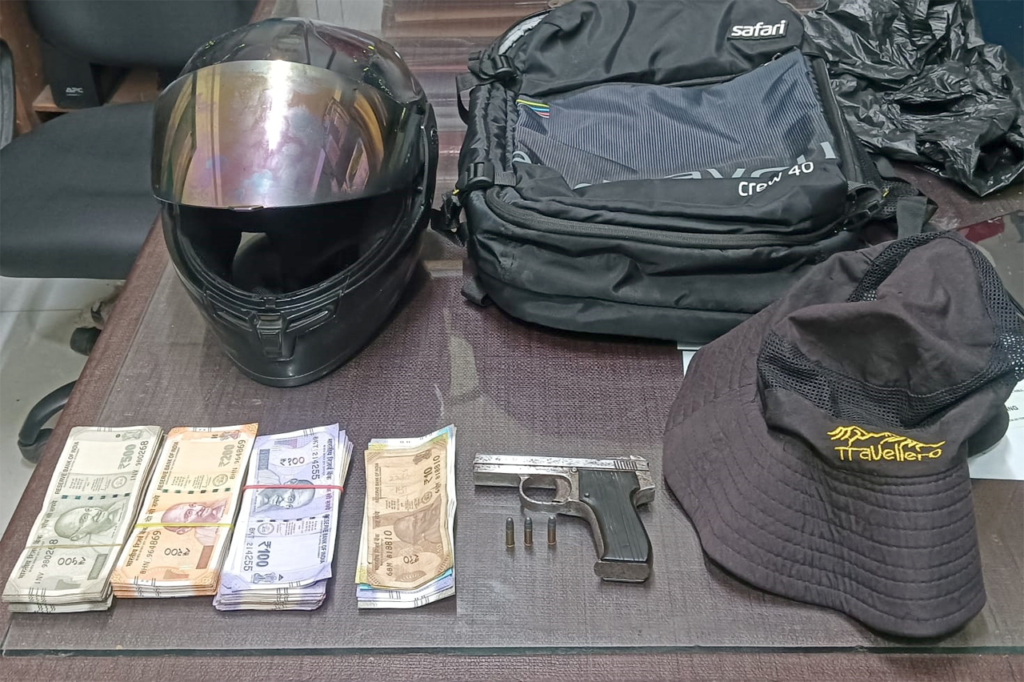 Attempted Armed Robbery At Sbi Chedema Branch Foiled Nagaland